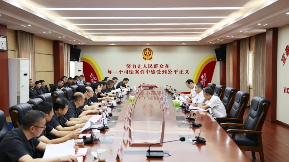 宜春市委常委、市委政法委书记严旭辉到宜春市中级人民法院调研