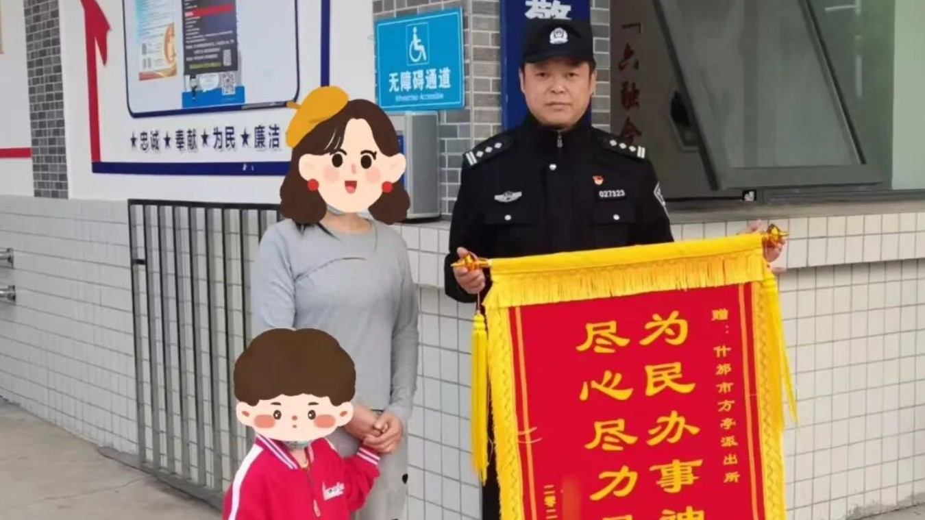 谭兵：24小时在线的社区民警
