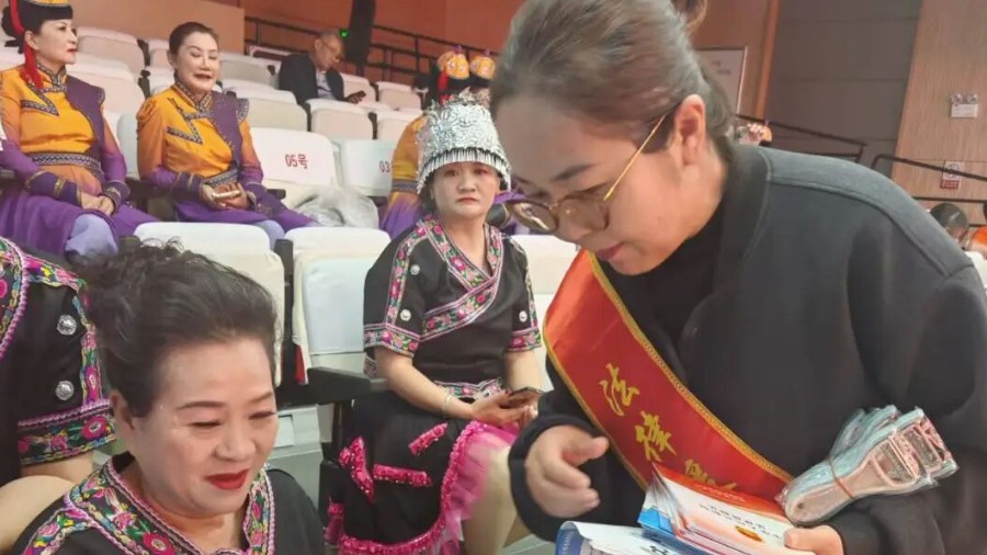 法援护航夕阳红 乐龄风采展新风