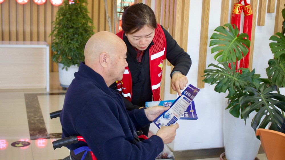 银川市金凤区景湖社区：守住养老钱 安享幸福晚年