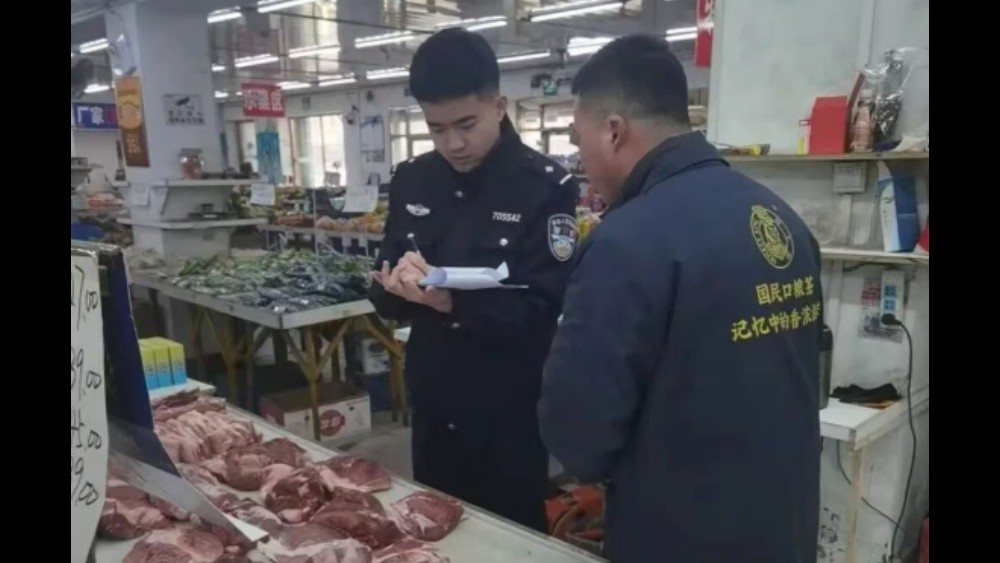 吉林扶余公安三岔河派出所开展假劣肉排查暨扫黑除恶宣传 筑牢民生双防线