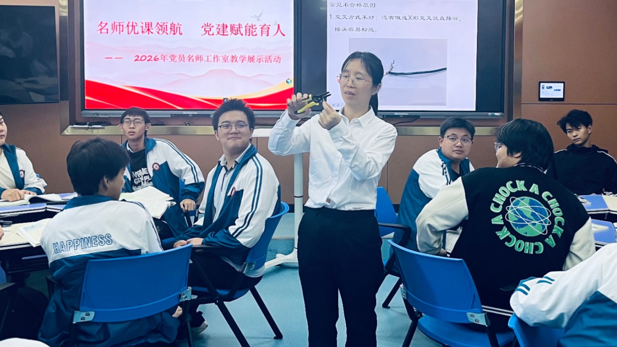 宣汉职专：党建引领铸师魂，名师优课育匠才