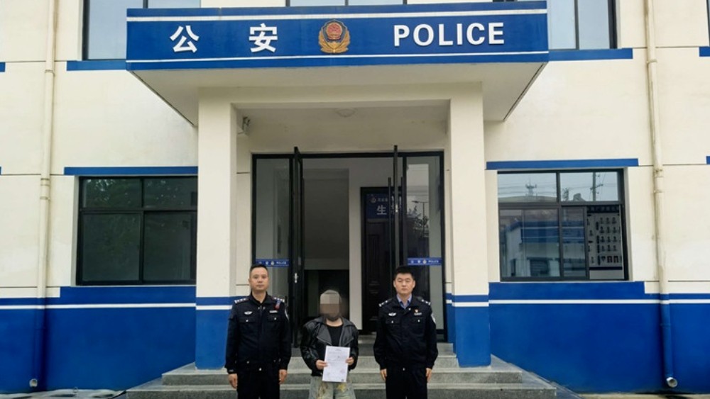 周至县公安局重拳整治网络低俗直播 依法注销一涉事网络账号