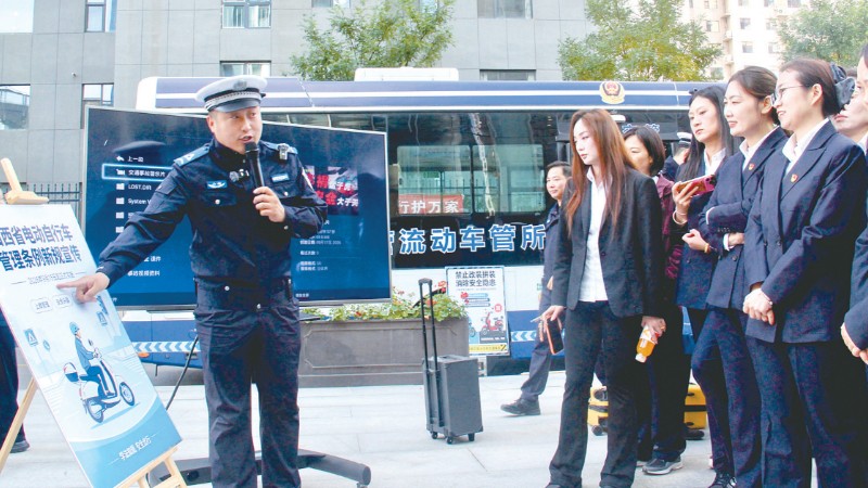 上门服务 惠企便民