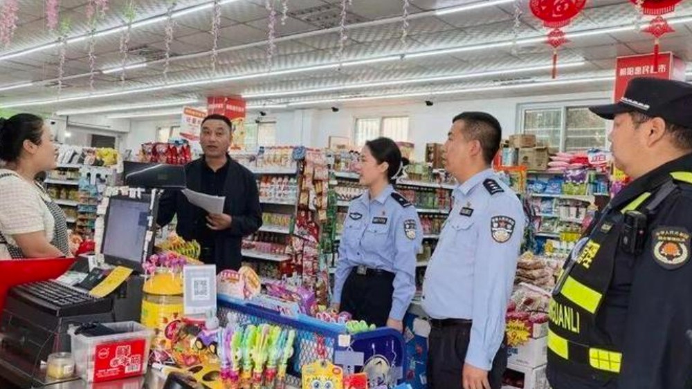 华州公安杏林派出所联合多部门开展校园周边专项检查