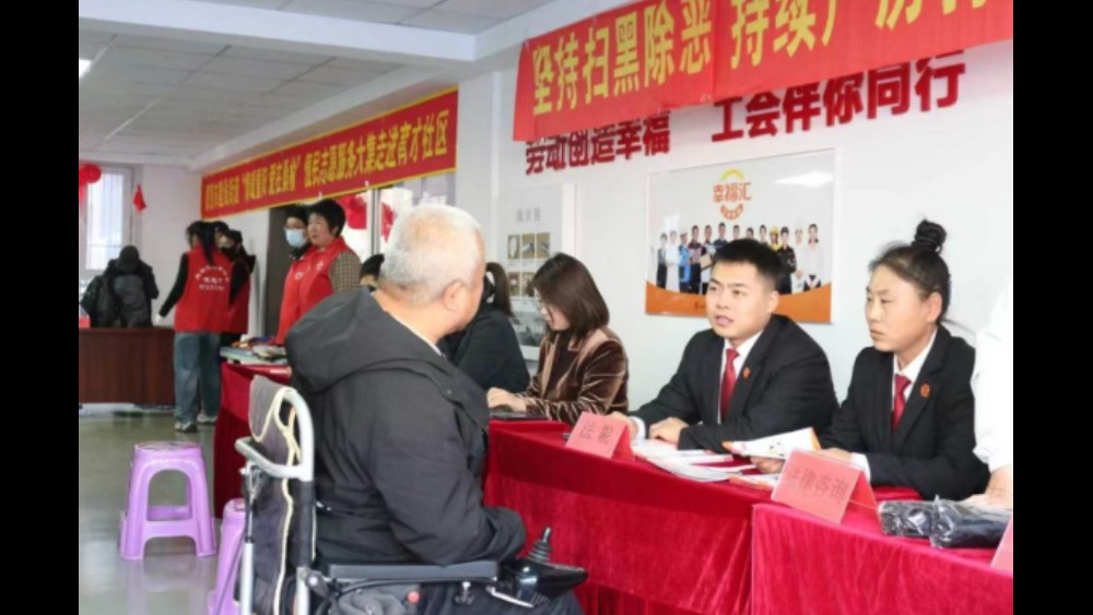 重阳普法护桑榆 反邪防诈守平安——吉林省德惠市人民法院参与重阳节系列普法宣传活动