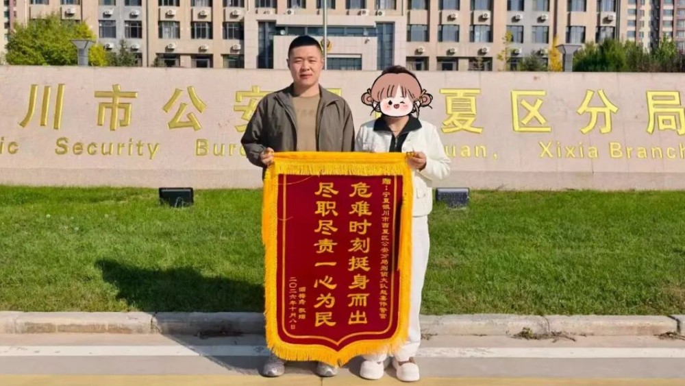 休假偶遇显警魂 大桥劝回轻生人