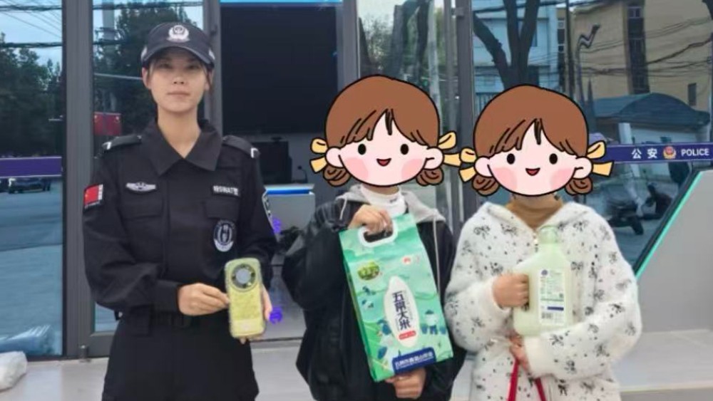 警务站里的暖心一幕