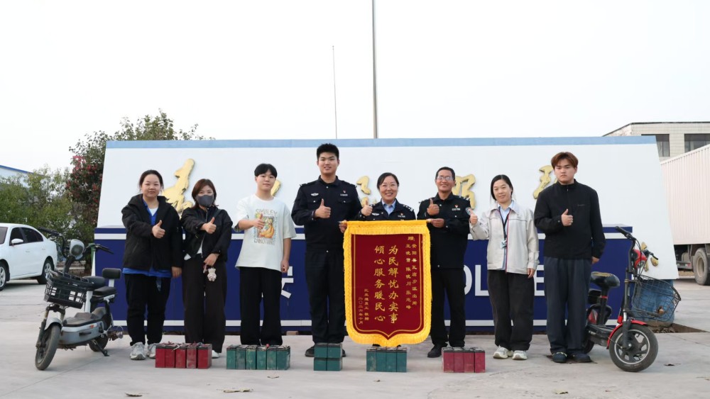 安阳县：警力深度嵌入网格 闭环治理深耕乡村善治