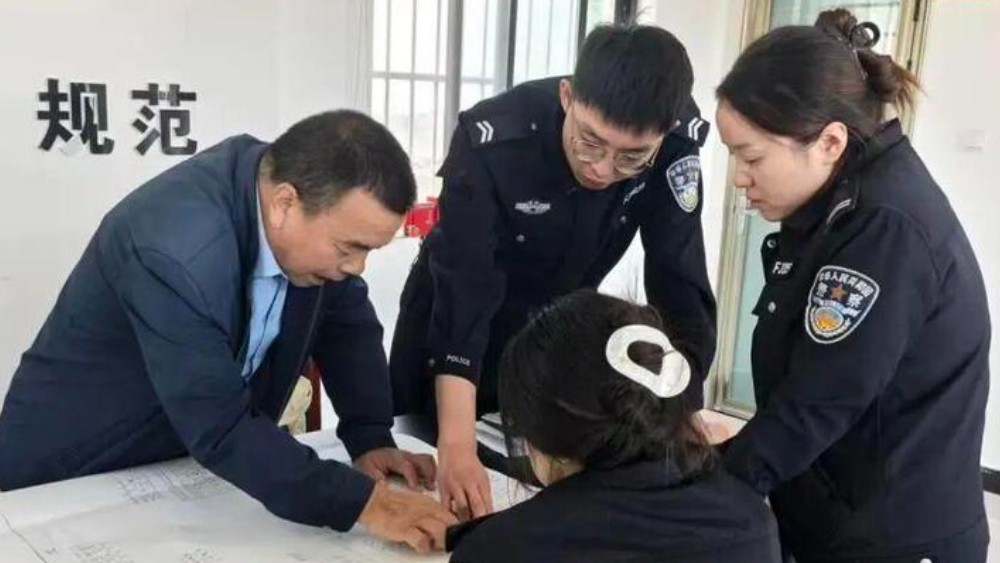 华州公安华州派出所：创新“五源共治·以图定房”工作法 激活基层治理新动能