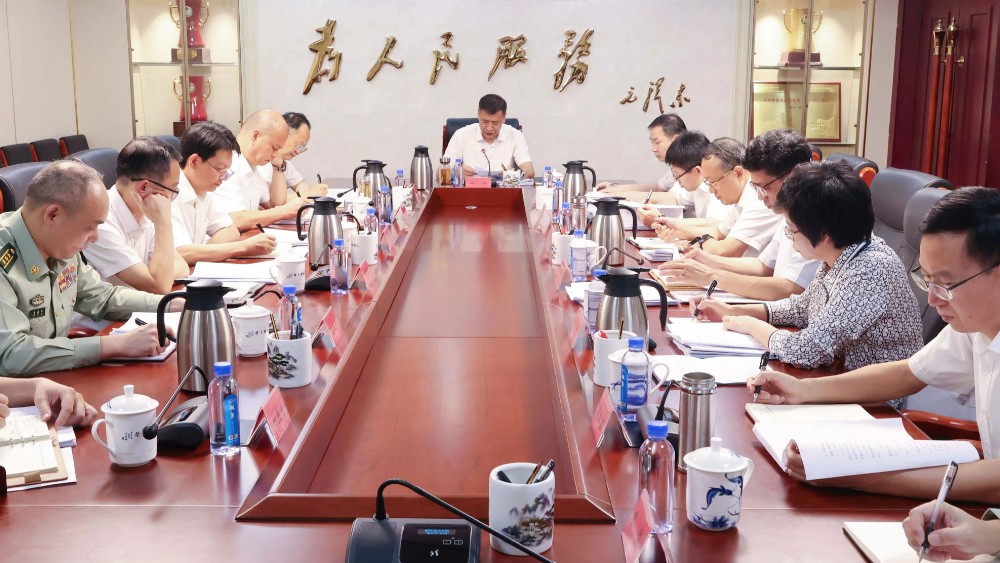 赣州市委常委、政法委书记叶新主持召开赣州市委政法委员会全体会议并讲话