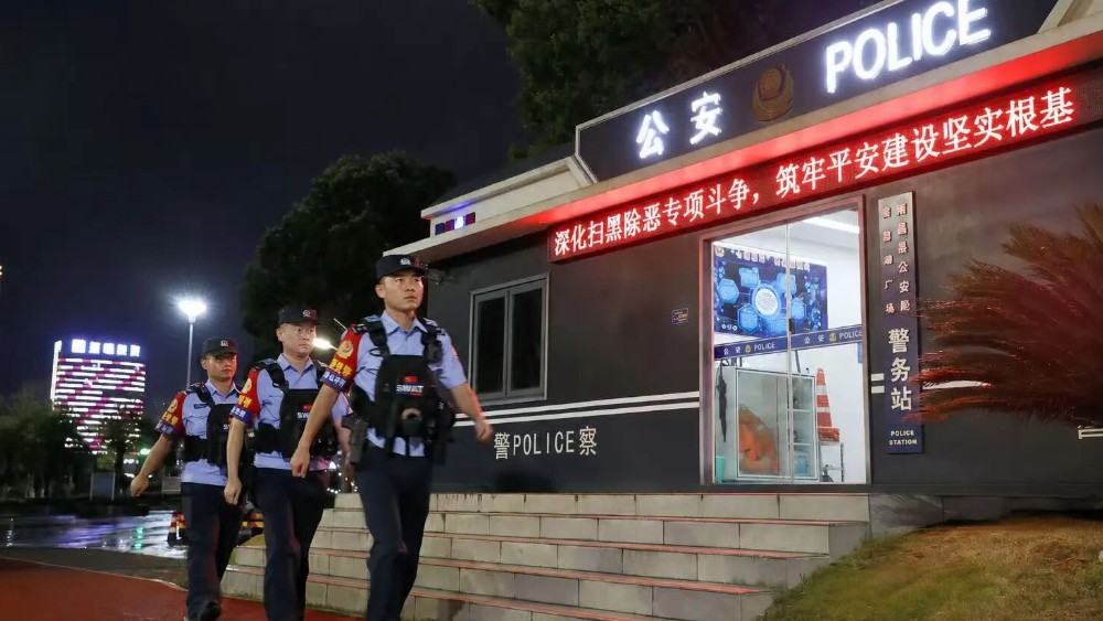 守护10万群众！南昌县澄碧湖广场警务站24小时亮灯护民安