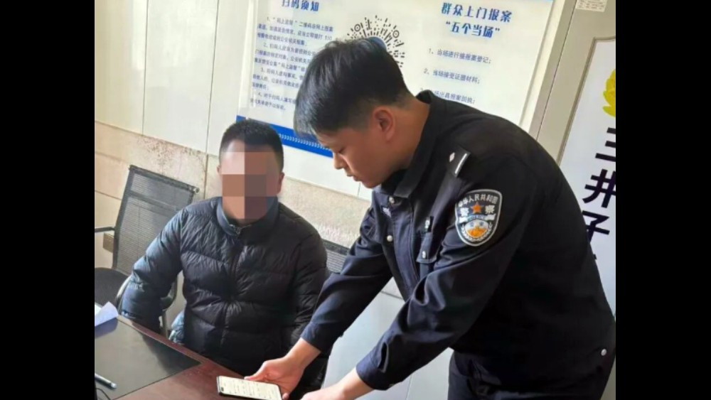 高危预警！群众上门 吉林扶余公安民警现场拆解诈骗套路