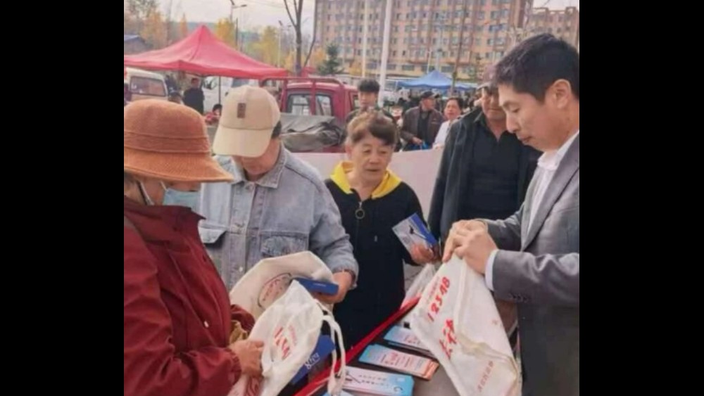 法援护航秋收季 暖心守护劳动者——白山市开展“法援伴秋收 守护劳动者”法律援助宣传活动