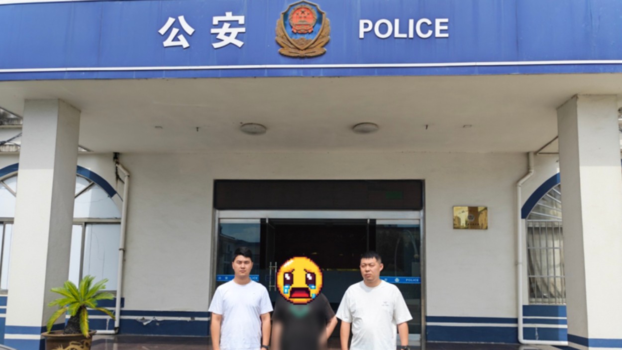 “大学生女主播”竟是已婚骗子！如皋警方破获一起网络交友诈骗案