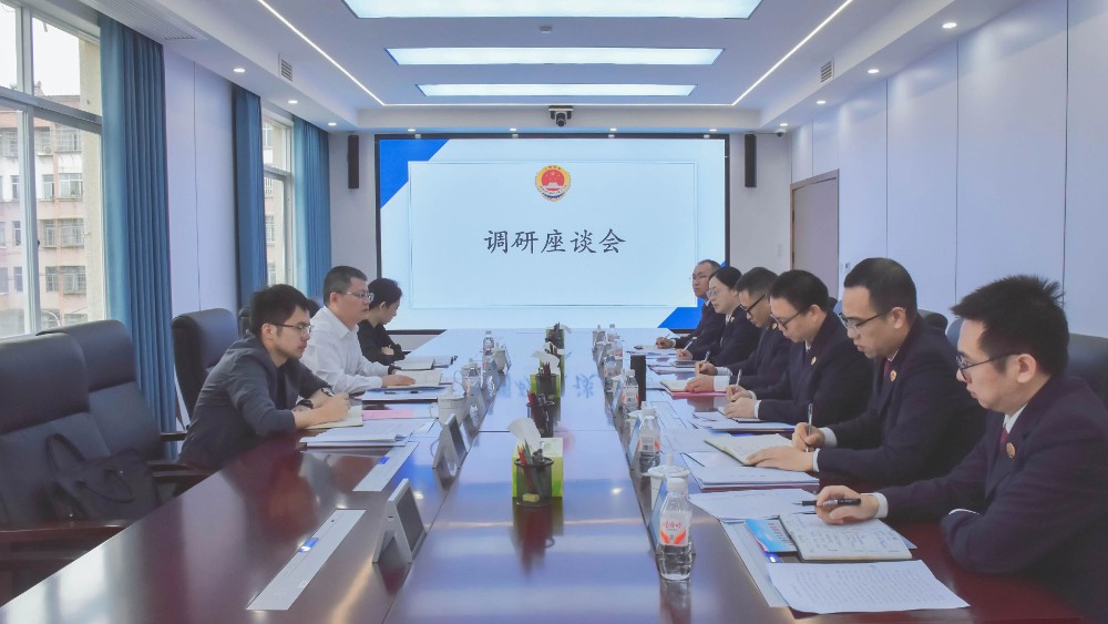 抚州市检察院调研组到宜黄县调研检察工作