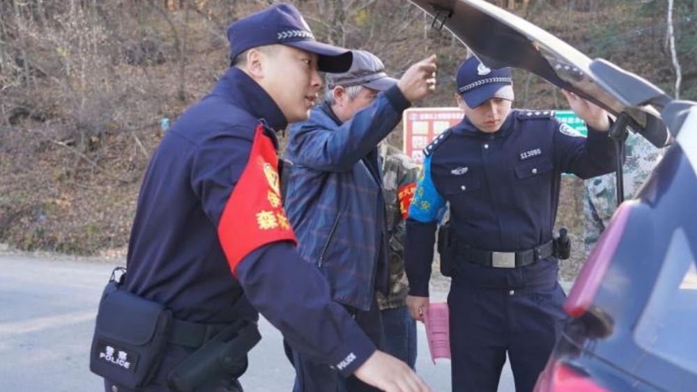 伊春公安：秋护林海守青绿 筑牢森防安全线
