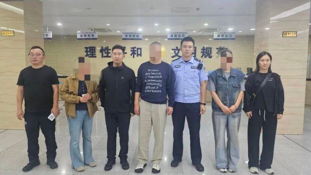 刑事拘留20人！威海环翠警方连续捣毁两处聚集式传销窝点