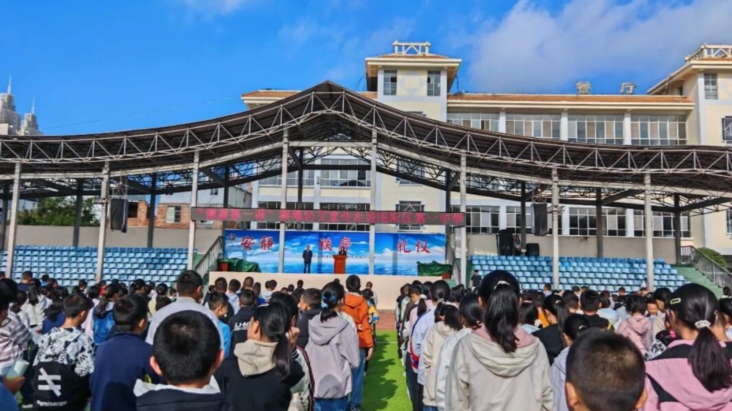危险就在身边！昭通市把“健康第一课”讲到学生心坎上