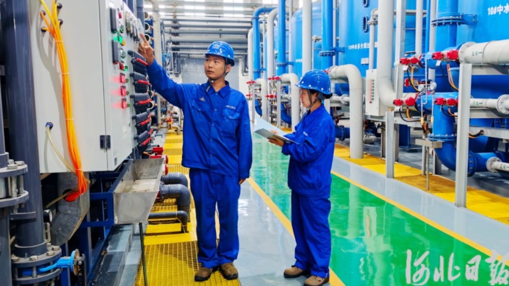 加快建设美丽河北系列报道丨废水炼钢，不取一滴地下水