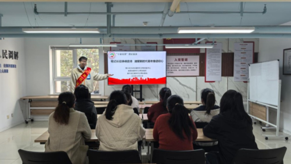 银川市兴庆区康平社区：老兵忆长征传薪火 青年讲党史续华章