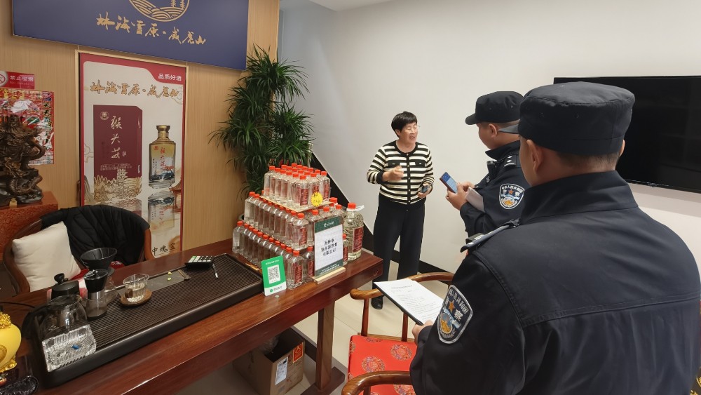 省林区公安局海林分局：深化“亮码入企”机制 抓实“九小场所”安全治理