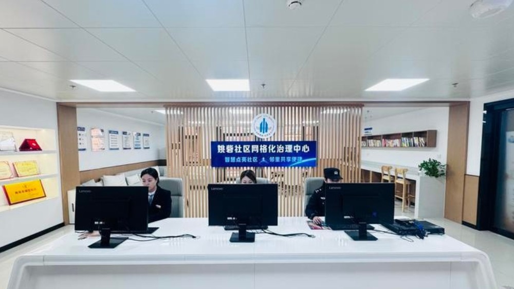 把力量沉到基层 把服务送到身边