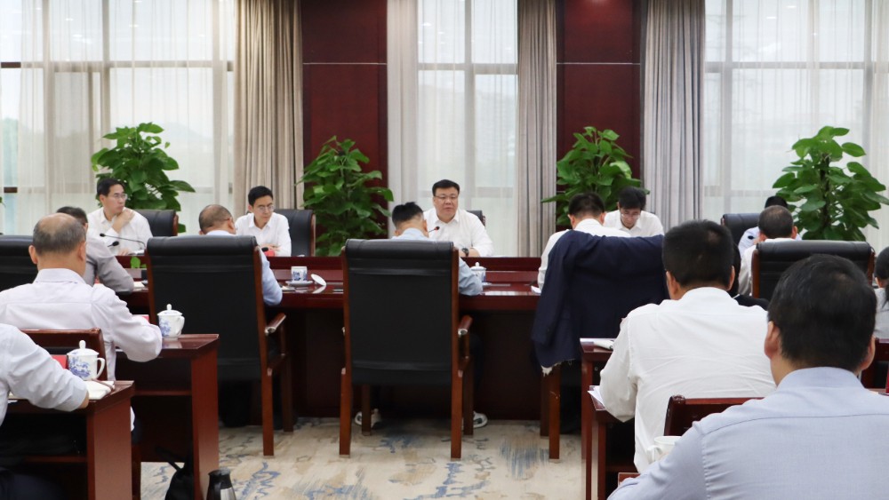 景德镇市委政法委员会全体（扩大）会议召开
