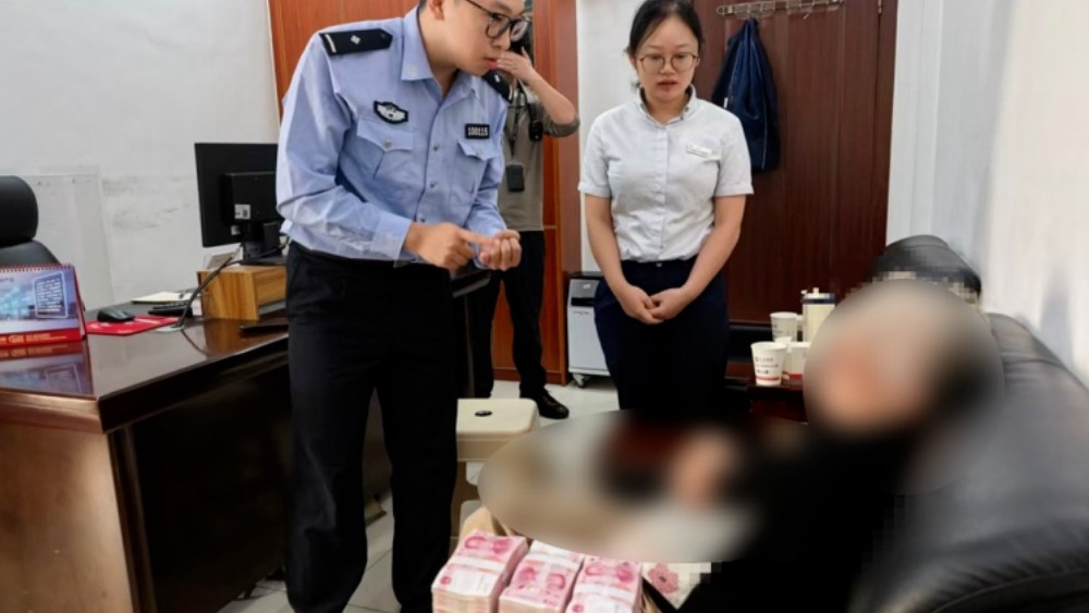预警快、联动强！吉安警方成功拦截多笔被骗资金！