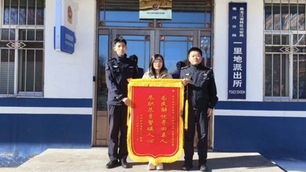 89岁老人外出迷路失联，多亏民警快速寻人送回家