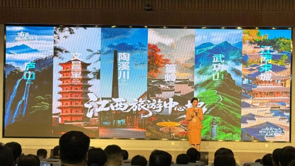 江西又组团来河南了，所为何事？