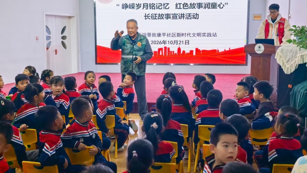 银川市兴庆区康平社区：老兵忆长征传薪火 青年讲党史续华章