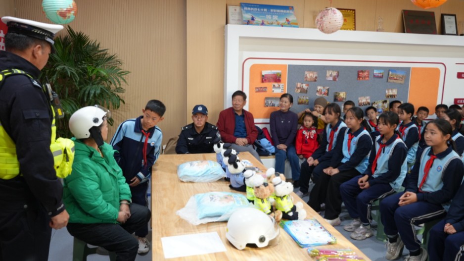 学交规 识骗局