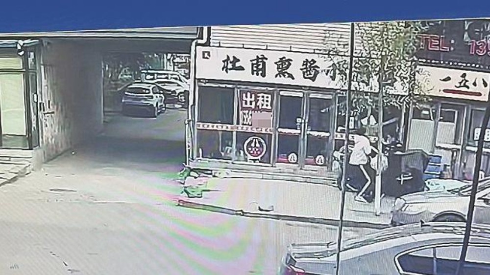 高三学子挺身而出 勇敢拦截