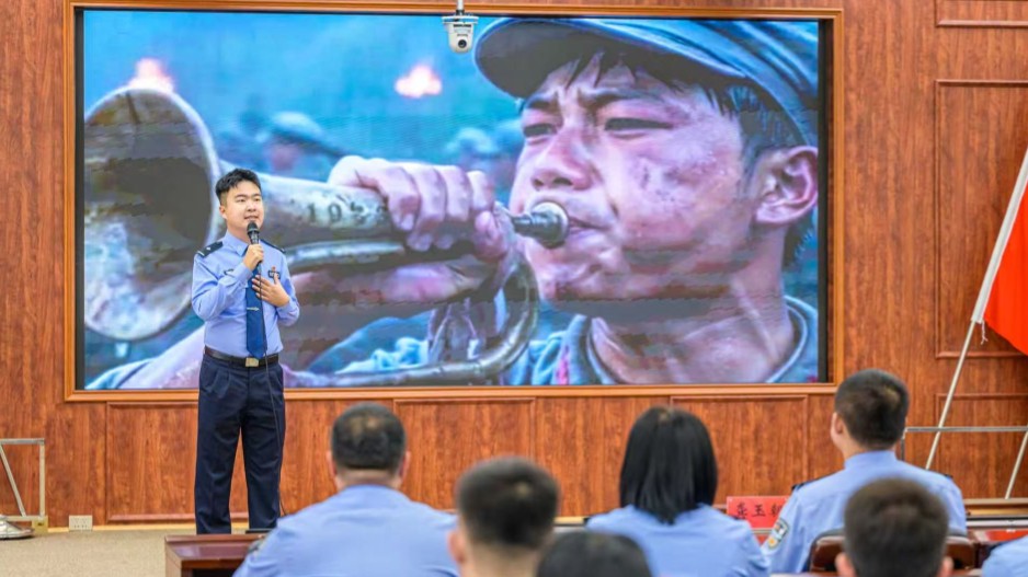 赓续红色基因 走好新时代沈铁公安长征路