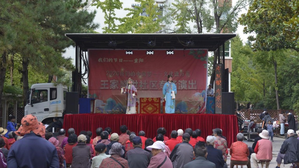 王崇省：以文化润乡土，以德善聚民心