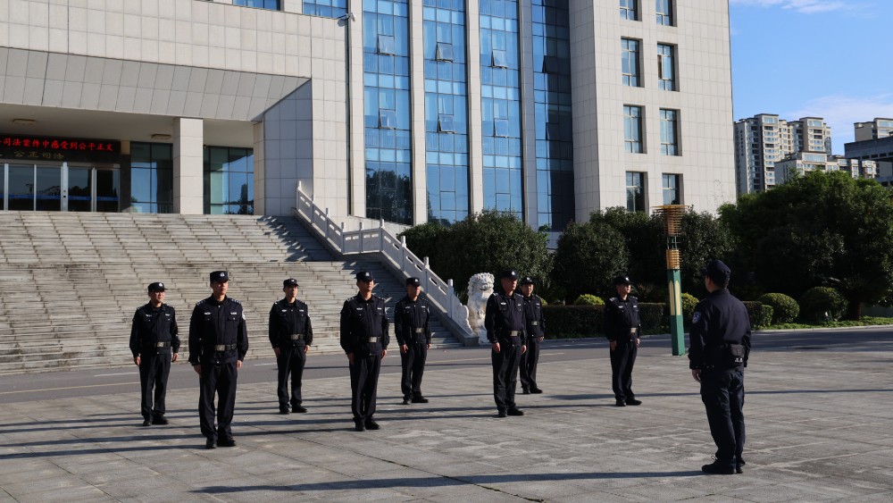 秋训砺精兵 铁血护天平——河南省南阳市新野县法院司法警察大队开展秋季实战化训练