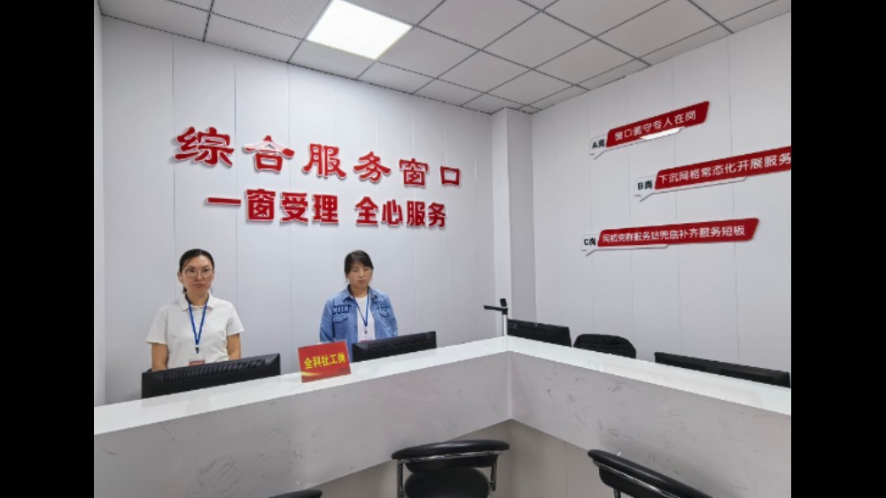 “三岗聚力”打通服务群众“最后一米”——吉林省吉林市永吉县创新推行社区干部ABC岗工作制度纪实