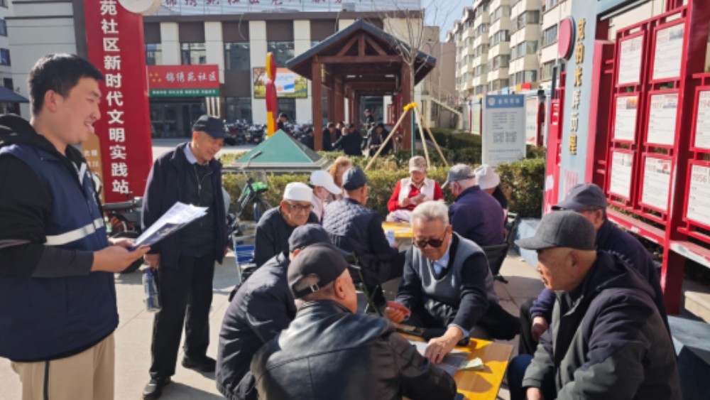 银川市金凤区锦绣苑社区：牌桌间隙话反诈 谈笑之间筑防线