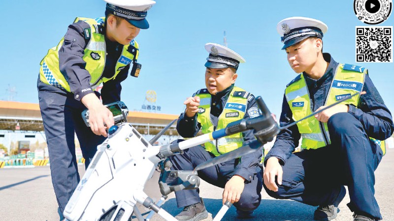 云端“警鹰”守通途