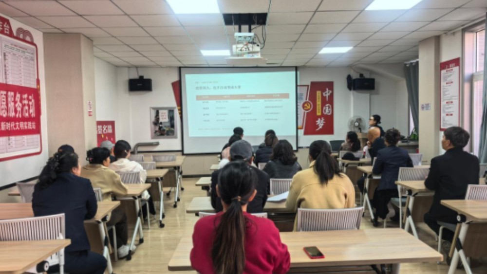 银川市兴庆区丽水社区：树立健康恋爱观 护航青春人生路