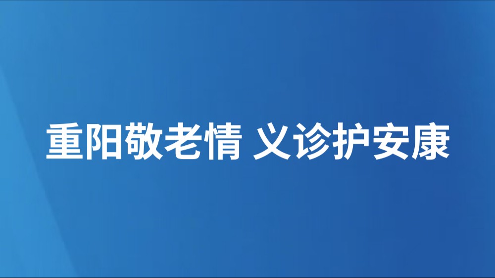 健全治理体系 提升治理能力
