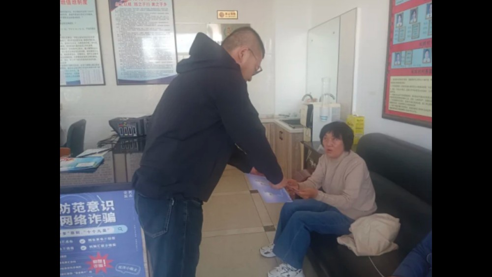 吉林省延边州珲春市司法局：普法进村居 法治润民心