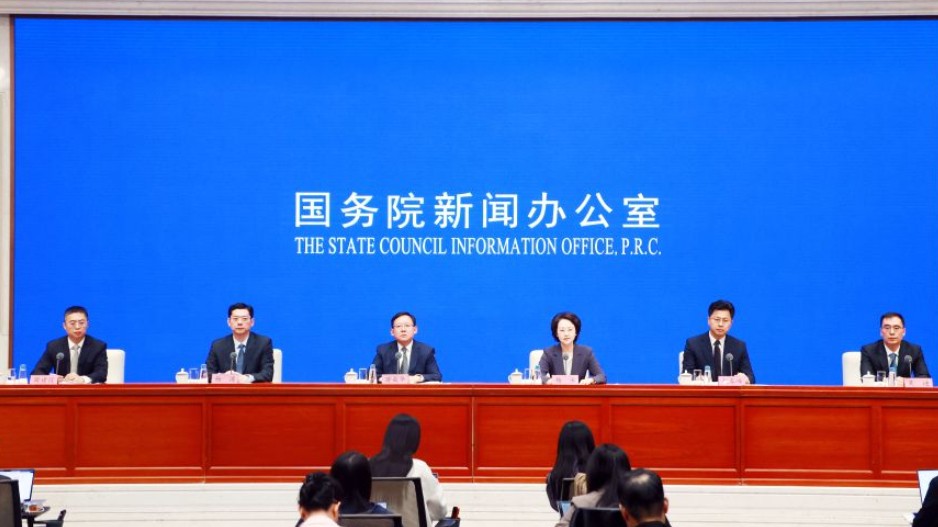 培育消费新动能 拓展开放新空间——国新办发布会聚焦“十五五”商务高质量发展