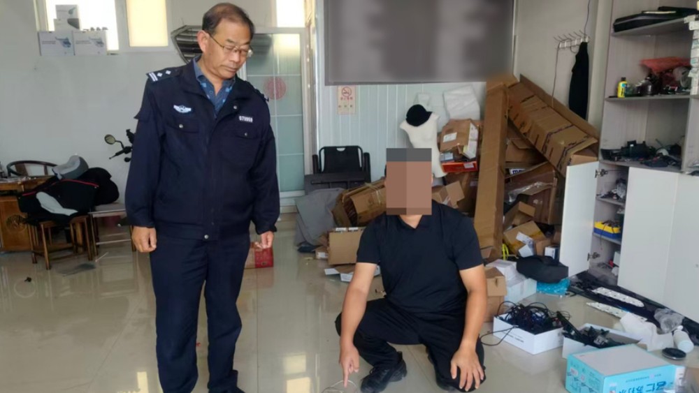 1度电0.2元，男子网购“低价电”偷18000度！
