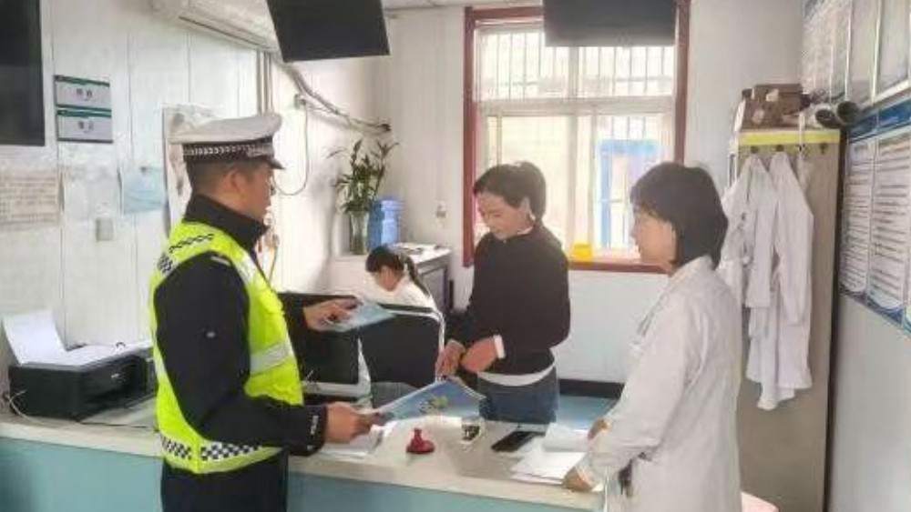 蓝田县：巡山筑防 平安随行