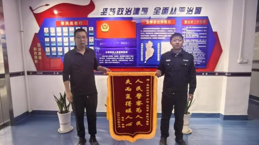 鄠邑区：警护朝夕 情暖邻里