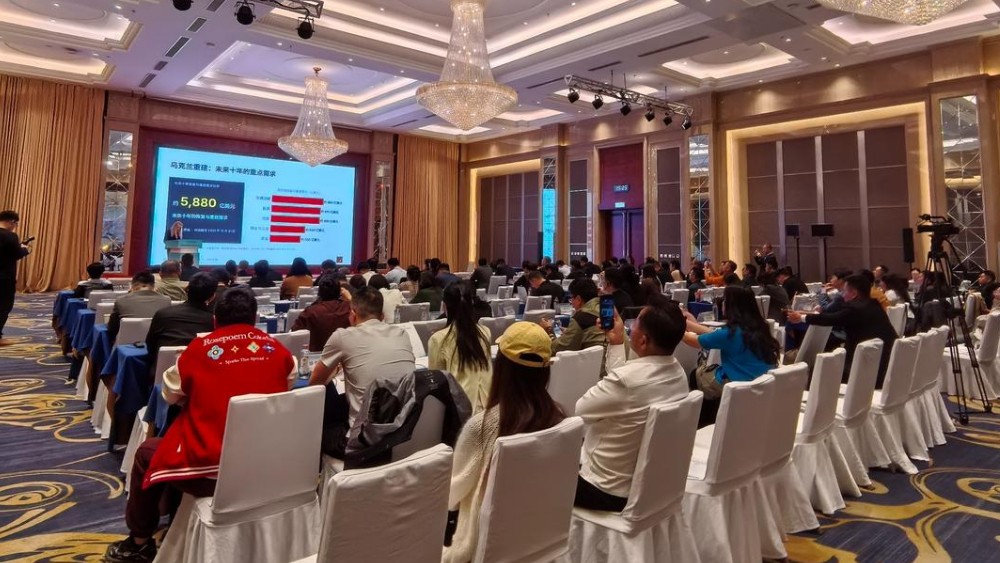 “一带一路”国家贸易投资机遇与商法实务共享交流会举行