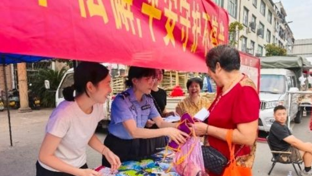 上饶玉山:   全员下沉入网格   法治赋能护平安