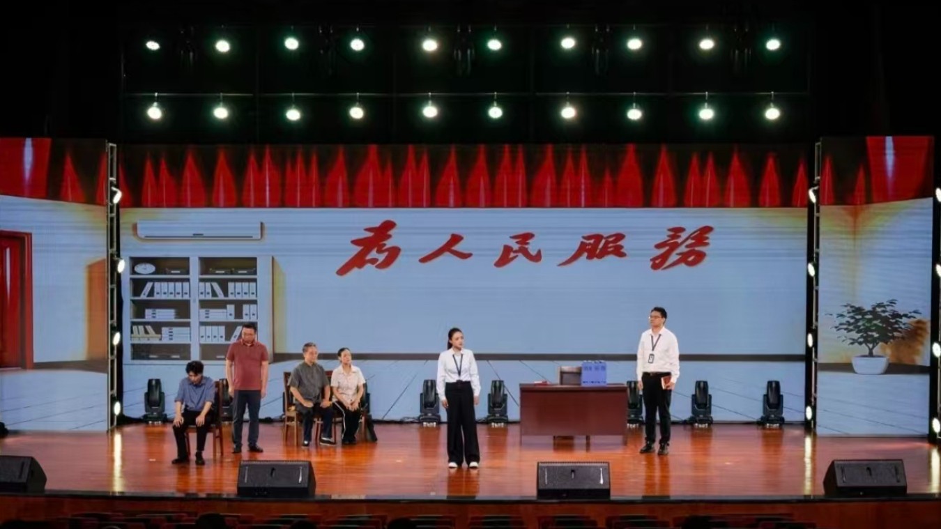 千年盐都清风起 满城廉韵润人心